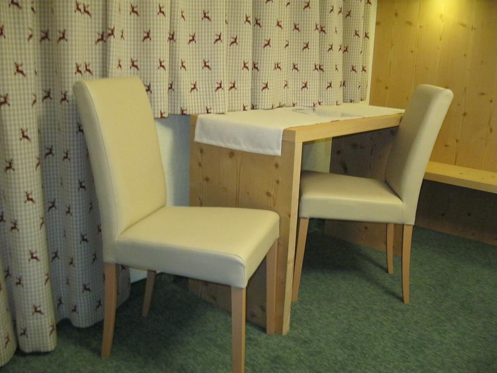 Gaestehaus Sahler Gaschurn Room photo